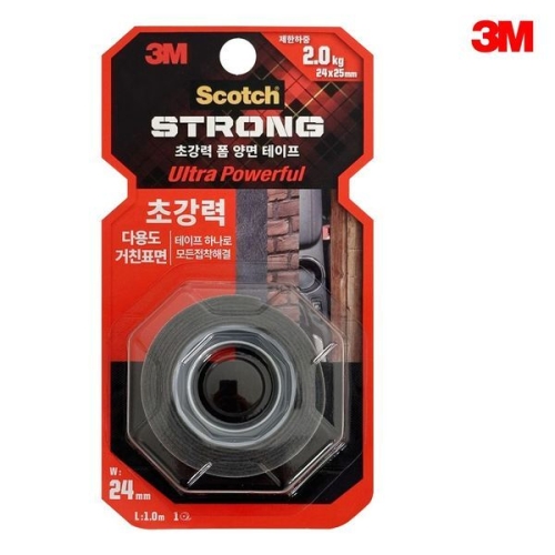 3M 폼 양면 테이프 x 자재 UPR210 24mm 1m