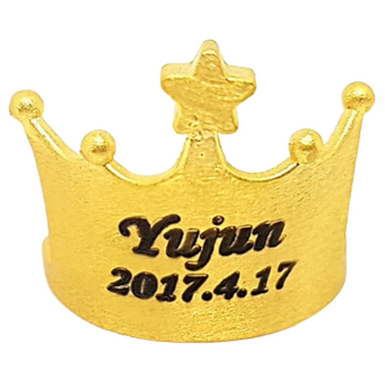 골드리카 순금 별빛왕관 돌반지 3.75g (1개)