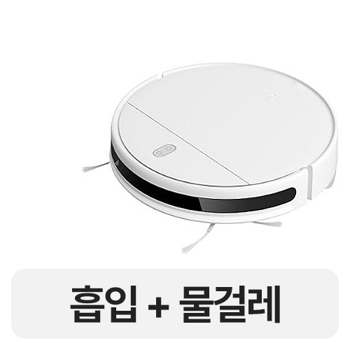 샤오미 미지아 G1 (해외구매)