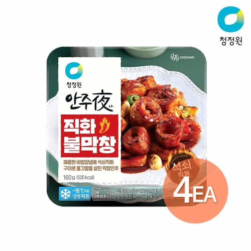 대상 청정원 안주야 논현동 포차 불막창 160g이미지입니다. 누르면 해당 게시물로 새창이동합니다.