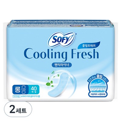 쏘피 쿨링 프레쉬 팬티라이너 롱 40개 (2팩(80개))_이미지
