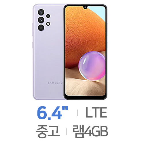 삼성전자 갤럭시A32 LTE 2021 64GB, 공기계 (센터판(리퍼))_이미지