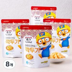 종가 어린이 한입 깍두기 300g (8개)_이미지