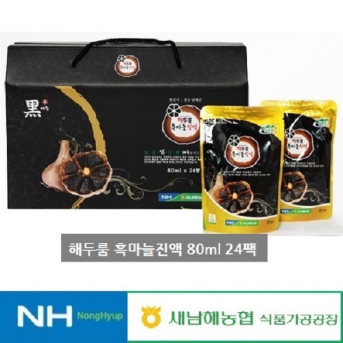  새남해농협 해두룸 흑마늘 진액 80ml 24포 [1개]
