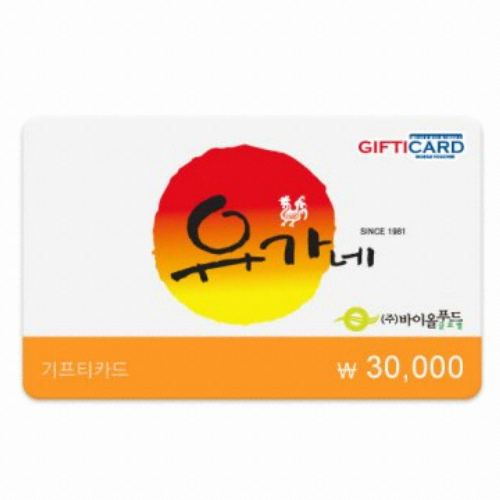 유가네닭갈비 유가네 (3만원)_이미지