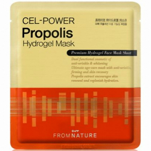 대화씨앤에프 프럼네이처 셀파워 프로폴리스 하이드로겔 마스크시트 (1매)