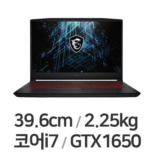 MSI GF시리즈 Sword GF66 A11SC-i7 블랙 WIN10 16GB램 (SSD 512GB)_이미지