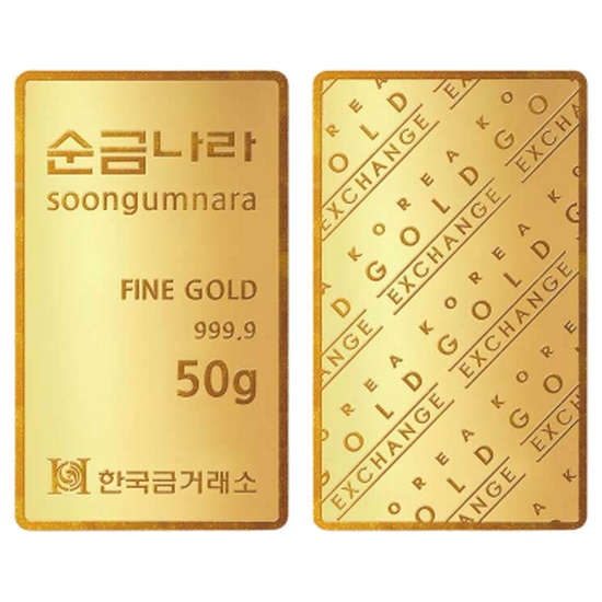 한국금거래소 순금나라 골드바 50g