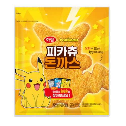 하림 포켓몬 피카츄 돈까스 500g (2개)_이미지