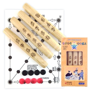 세종문구 전통민족 윷 놀이셋트이미지입니다. 누르면 해당 게시물로 새창이동합니다.