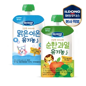 아이얌 아이사랑 주스 모음 배도라지 프룬사과 맑은이온 순한과일