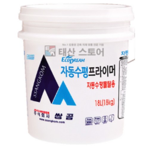 쌍곰 자동수평몰탈 프라이머 (2kg)_이미지