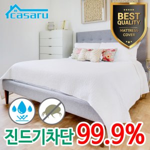 프리미엄 5면 방수 매트리스커버