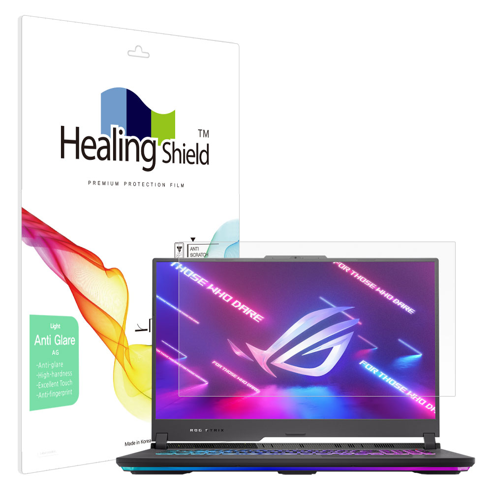 폰트리 힐링쉴드 ASUS ROG STRIX G17 G713 2023 저반사 Light 액정보호필름