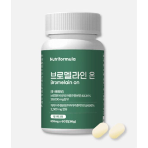  뉴트리포뮬러 브로멜라인 온 600mg 60정 [1개]
