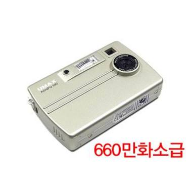 Umax DC-Astrapix 590