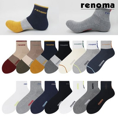 ���븶 ���� �߸� ������ ���� �縻 3�� ���� 04_RM5304_ȭ��Ʈ���� 3��