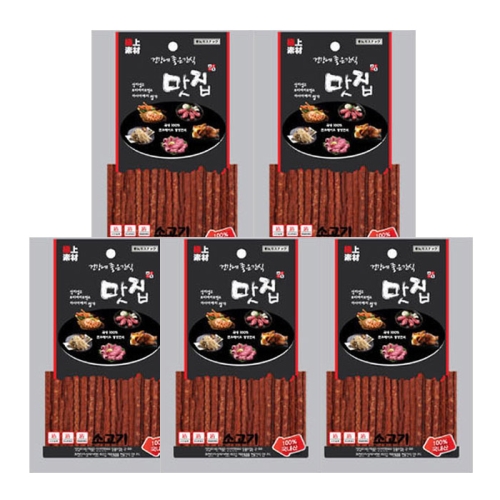 베스트무역 극상소재 맛집 소고기 100g