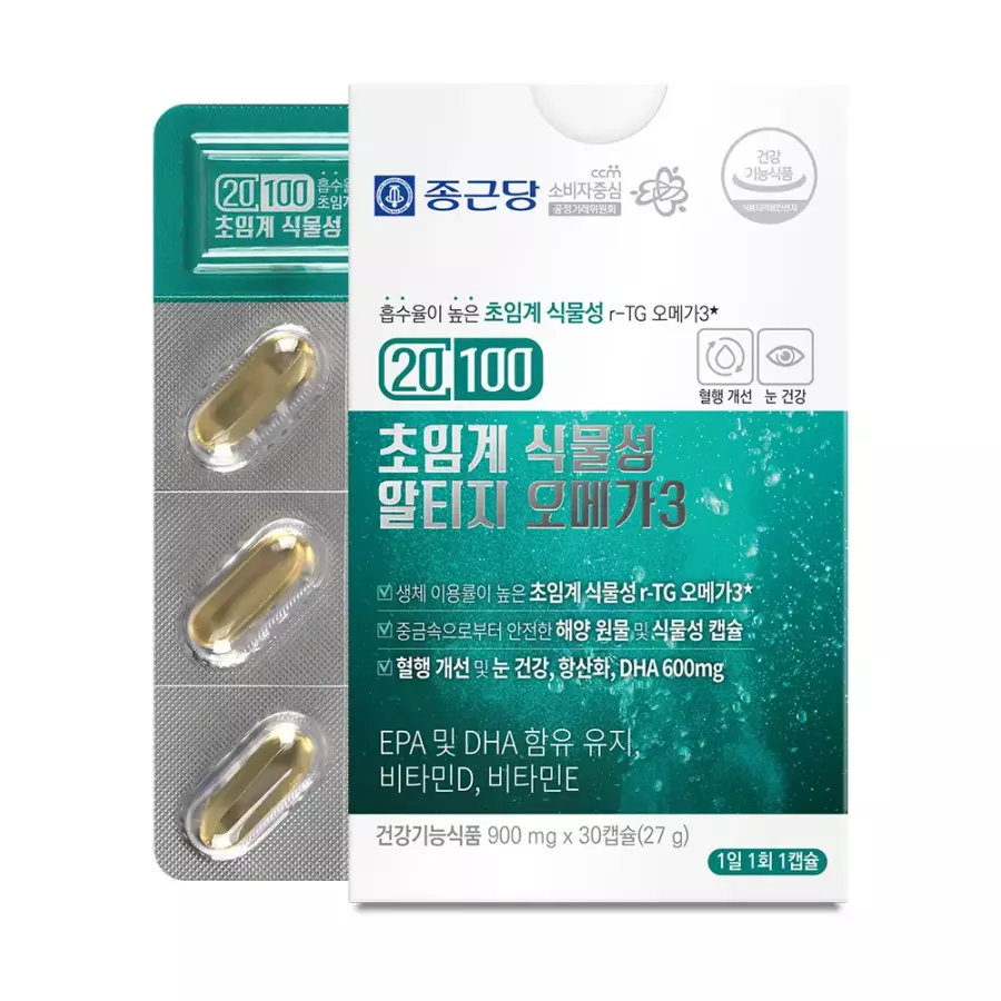 ���ٴ� 20100 ���Ӱ� �Ĺ��� ��Ƽ�� ���ް�3 900mg 30ĸ��