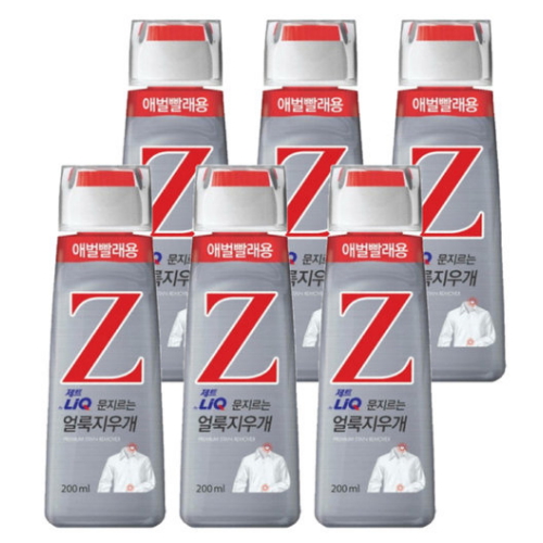 애경 리큐 제트 얼룩지우개 200ml (6개)