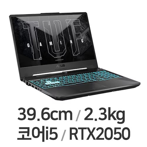 ASUS TUF Gaming F15 FX506HF-HN001 16GB램 (SSD 512GB)