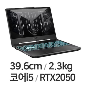 ASUS TUF Gaming F15 FX506HF-HN001 16GB램