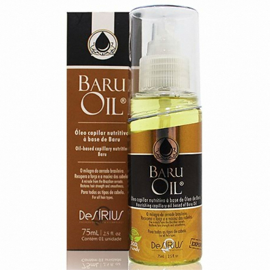 디시리우스 바루 오일 75ml (1개)_이미지