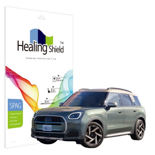 폰트리 힐링쉴드 고화질 AR 내비게이션 액정보호 필름 미니 컨트리맨 2025년 전용