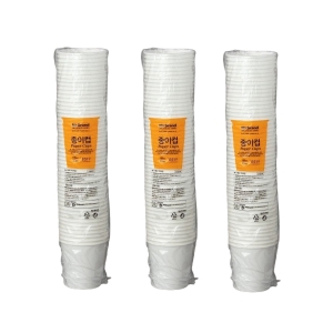 이마트 노브랜드 6.5온스 종이컵 (150개)_이미지