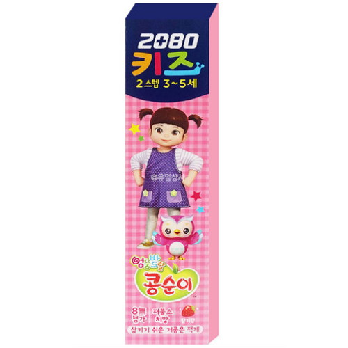 애경 2080 키즈 2스텝 콩순이 치약 75g (5개)
