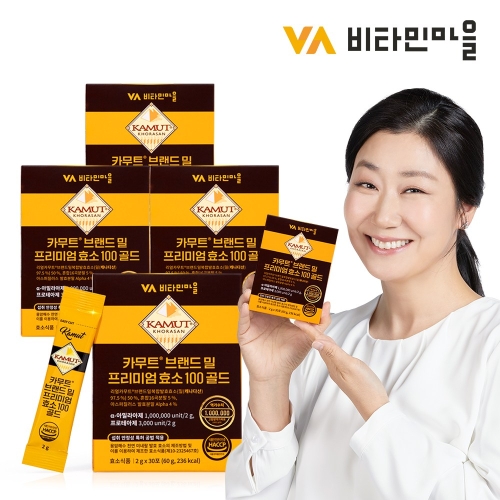 비타민마을 카무트 브랜드 밀 프리미엄 효소 100 골드 30포 (4개)_이미지