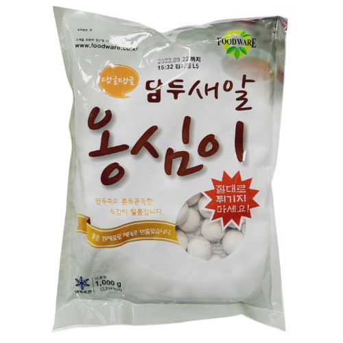 푸드웨어 담두 새알 옹심이 만두 1kg