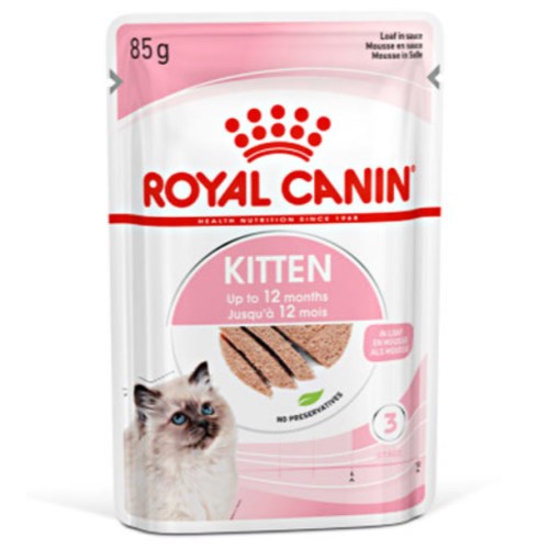 캣 키튼 로프 파우치 85g