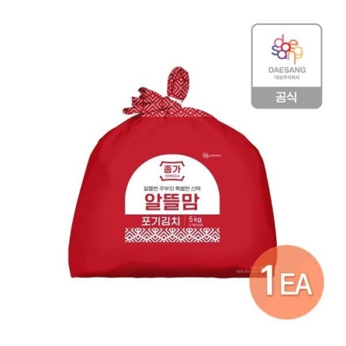  종가 알뜰맘 포기김치 5kg