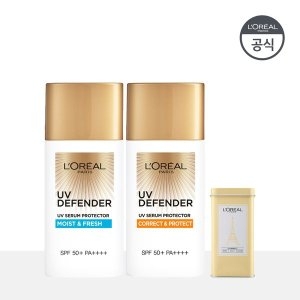 로레알파리 UV 디펜더 선크림 50ml 2개 +브라이트클리어 5.5ml 2개+틴케이스_이미지