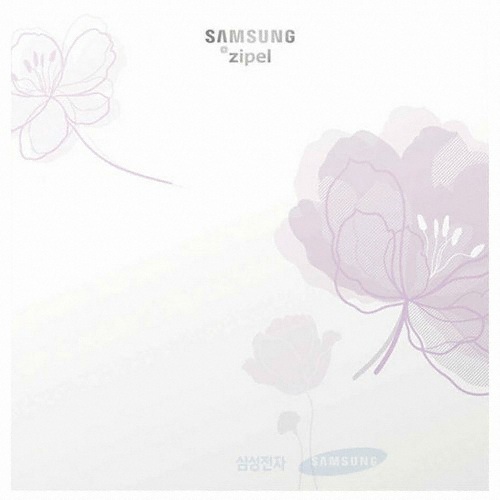 삼성전자 지펠 아삭 KRS201WNMB_이미지