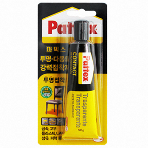 헨켈 파텍스 투명 다용도 강력 접착제 50g이미지입니다. 누르면 해당 게시물로 새창이동합니다.