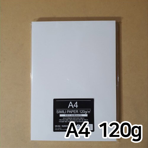 ���������� A4 ������ 120g