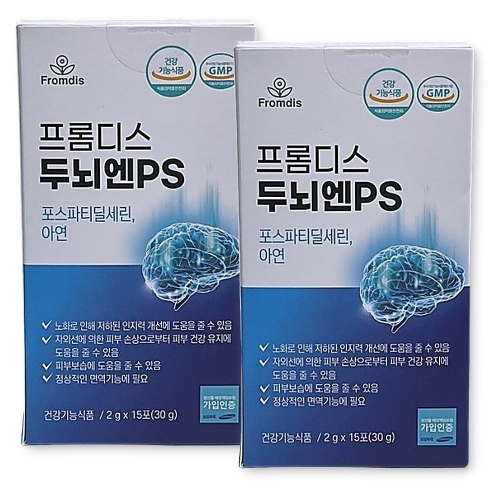 프롬디스 프롬디스 두뇌엔 PS 15포이미지입니다. 누르면 해당 게시물로 새창이동합니다.