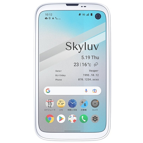 발뮤다 Phone 128GB, 자급제 (램6GB,해외구매)_이미지