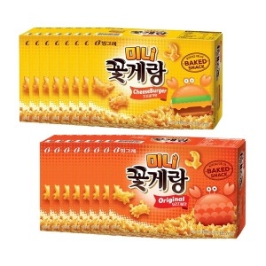 미니 꽃게랑 오리지널 8개+치즈버거 8개