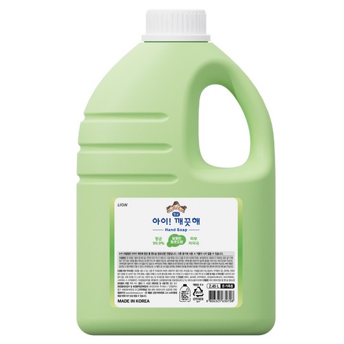 CJ라이온 아이깨끗해 폼 핸드솝 청포도향 2450ml (1개)