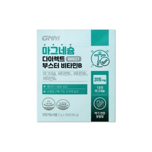 GNM자연의품격 마그네슘 다이렉트 부스터 비타민B 30포