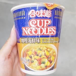 닛신 컵누들 씨푸드 카레 71g (2개)