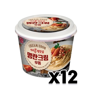 매콤 게맛살 명란크림 우동 221g
