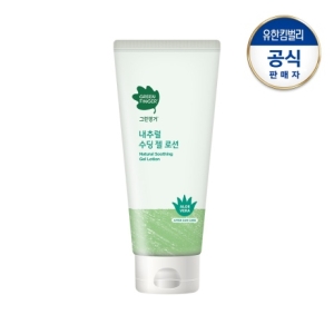  그린핑거 내추럴 수딩 젤 로션 150ml [1개]