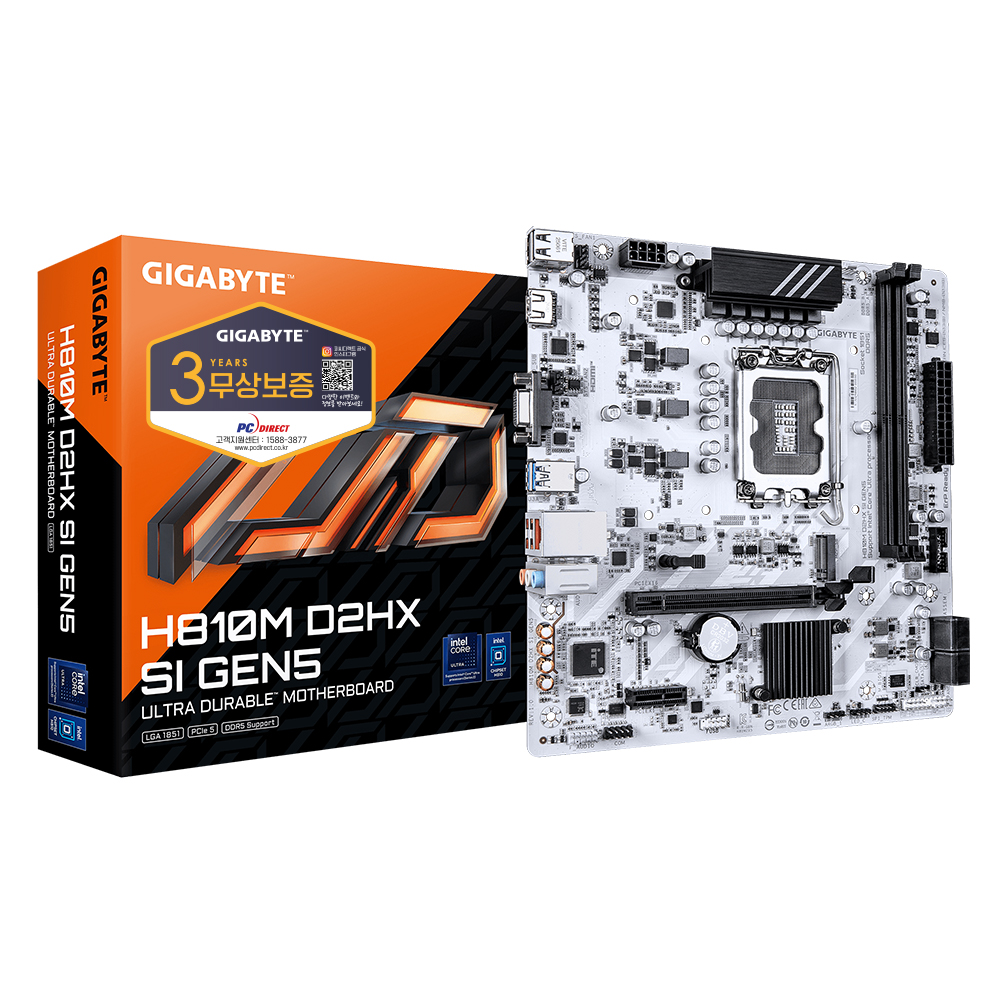 GIGABYTE H810M D2HX SI GEN5 피씨디렉트