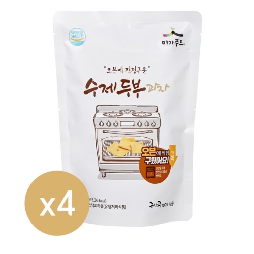 미가푸드 수제 두부과자 110g (4개)