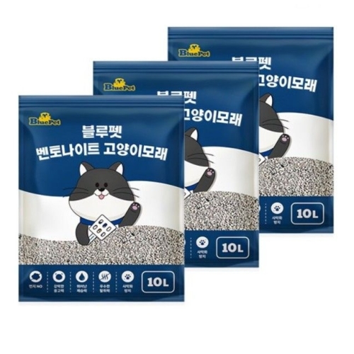 블루펫 벤토나이트 모래 10L (3개)_이미지