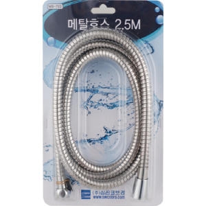 메탈 샤워호스